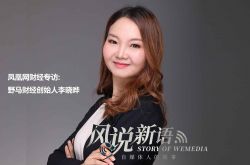 （1分钟教程）福建三明公司地址电话_哔哩哔哩-2